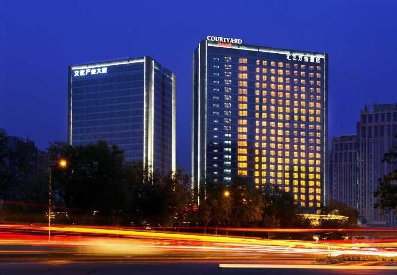 Hotel Courtyard By Marriott Zhengzhou East Zewnętrze zdjęcie